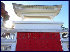 Yangtorp